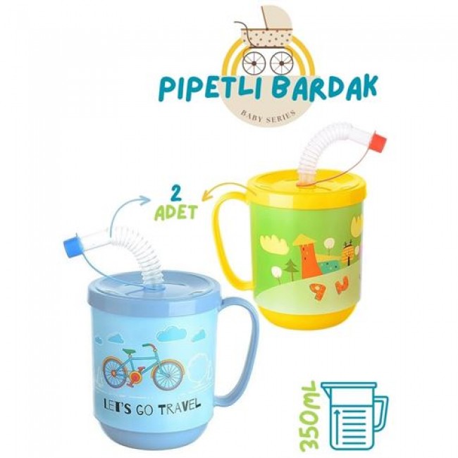 Pipetli Bardak 2 Li Momma Design